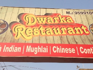 Dwarka Restaurants 