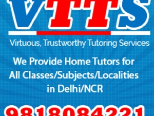 VTTS Dwarka